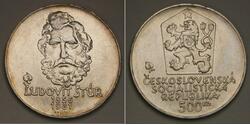 500 Krone Checoslovaquia  (1918-1992) Plata 