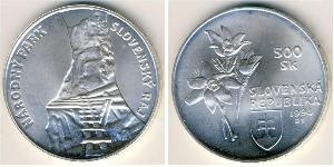 500 Krone Slovakia (1993 - ) Silver 