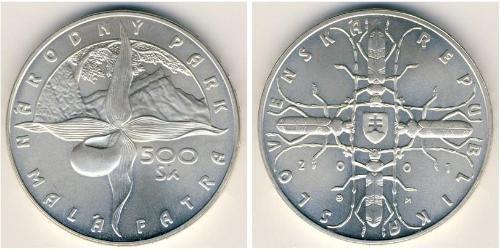500 Krone Slovakia (1993 - ) Silver 