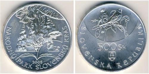500 Krone Slovakia (1993 - ) Silver 