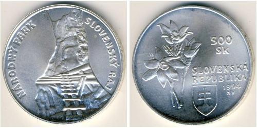 500 Krone 斯洛伐克 (1993 - ) 銀 