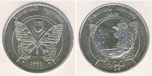 500 Krone 斯洛伐克 (1993 - ) 銀 