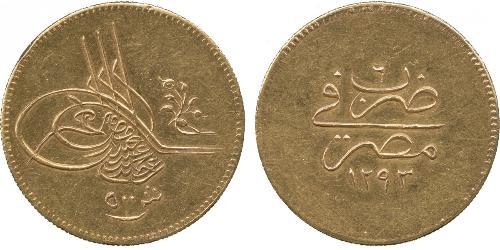 500 Kurush Ottoman Empire (1299-1923) Gold Abdul Hamid II (1842 - 1918)