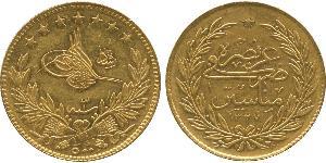 500 Kurush Empire ottoman (1299-1923) Or Abdülhamid II (1842 - 1918)
