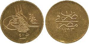 500 Kurush Empire ottoman (1299-1923) Or Abdülhamid II (1842 - 1918)