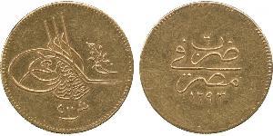 500 Kurush Imperio otomano (1299-1923) Oro Abdul Hamid II (1842 - 1918)