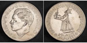 500 Leu Roumanie Argent Michel Ier de Roumanie
