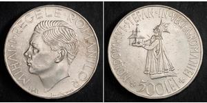 500 Leu Roumanie Argent Michel Ier de Roumanie
