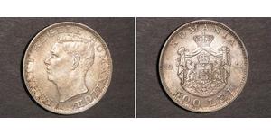 500 Leu Royaume de Roumanie (1881-1947) Argent Michel Ier de Roumanie