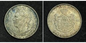 500 Leu Royaume de Roumanie (1881-1947) Argent Michel Ier de Roumanie