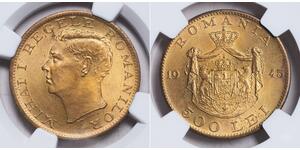 500 Leu Royaume de Roumanie (1881-1947) Argent Michel Ier de Roumanie