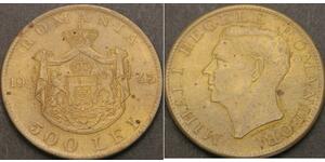 500 Leu Roumanie Laiton 