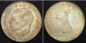 500 Leu Rumania Plata Miguel I de Rumania