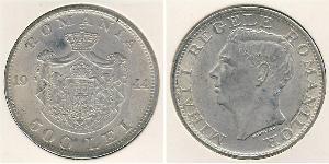 500 Leu Königreich Rumänien (1881-1947) Silber Michael I. (Rumänien)