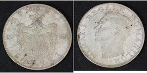 500 Leu Kingdom of Romania (1881-1947) Silver Michael of Romania