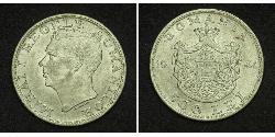500 Лей Королівство Румунія (1881-1947) Срібло Michael I of Romania
