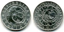 500 Lira Italie Argent 