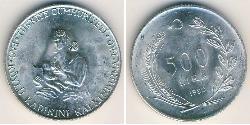 500 Lira Turquie (1923 - ) Argent 
