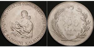 500 Lira Turquie (1923 - ) Argent 