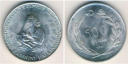 500 Lira Turquie (1923 - ) Argent 