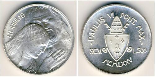 500 Lira Vatican (1926-) Argent 