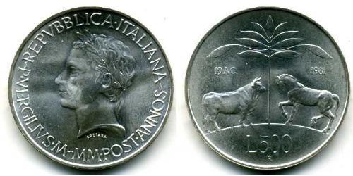 500 Lira Italia Argento 