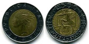 500 Lira Italie Bilame 