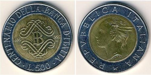 500 Lira Italie Bilame 