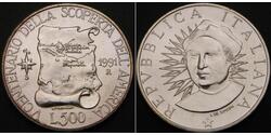 500 Lira Italia Plata 