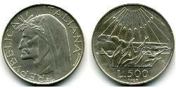 500 Lira Italia Plata Dante Alighieri