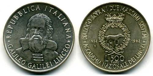 500 Lira Italia Plata 