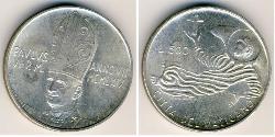 500 Lira Vatican (1926-) Plata 