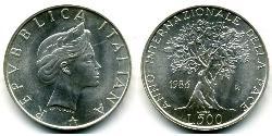 500 Lira Italy Silver 