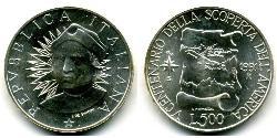 500 Lira Italy Silver 