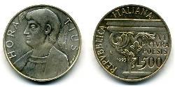 500 Lira Italy Silver 