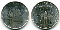 500 Lira Italy Silver 