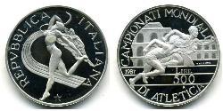 500 Lira Italy Silver 