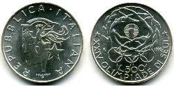 500 Lira Italy Silver 