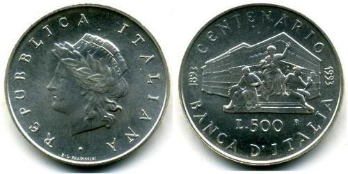 500 Lira Italy Silver 
