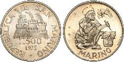 500 Lira San Marino (301 - ) Silver 