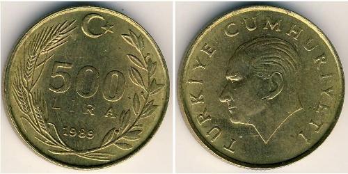 500 Lira 土耳其  