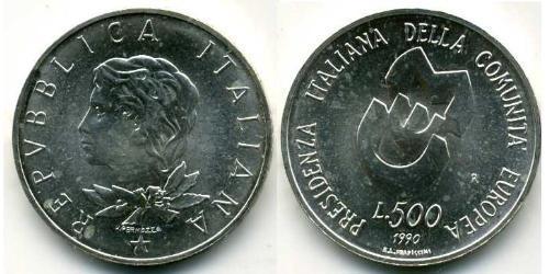500 Lira 意大利 銀 