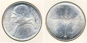 500 Lira 梵蒂冈 銀 