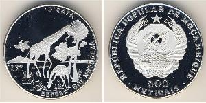 500 Metical Mosambik (1975 - ) Silber 