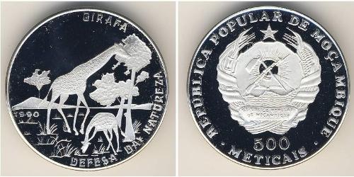 500 Metical Mosambik (1975 - ) Silber 