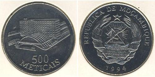 500 Metical Mosambik (1975 - )  