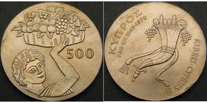 500 Mill Chypre (pays) Cuivre/Nickel 