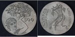 500 Mill Chypre (pays) Cuivre/Nickel 