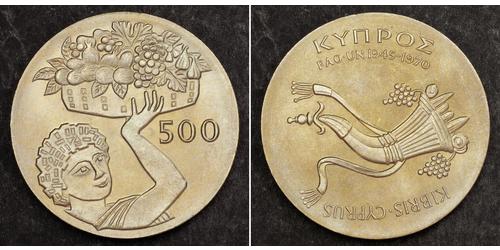 500 Mill Chypre (pays) Cuivre/Nickel 