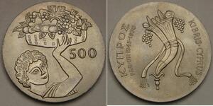 500 Mill Republik Zypern Kupfer/Nickel 